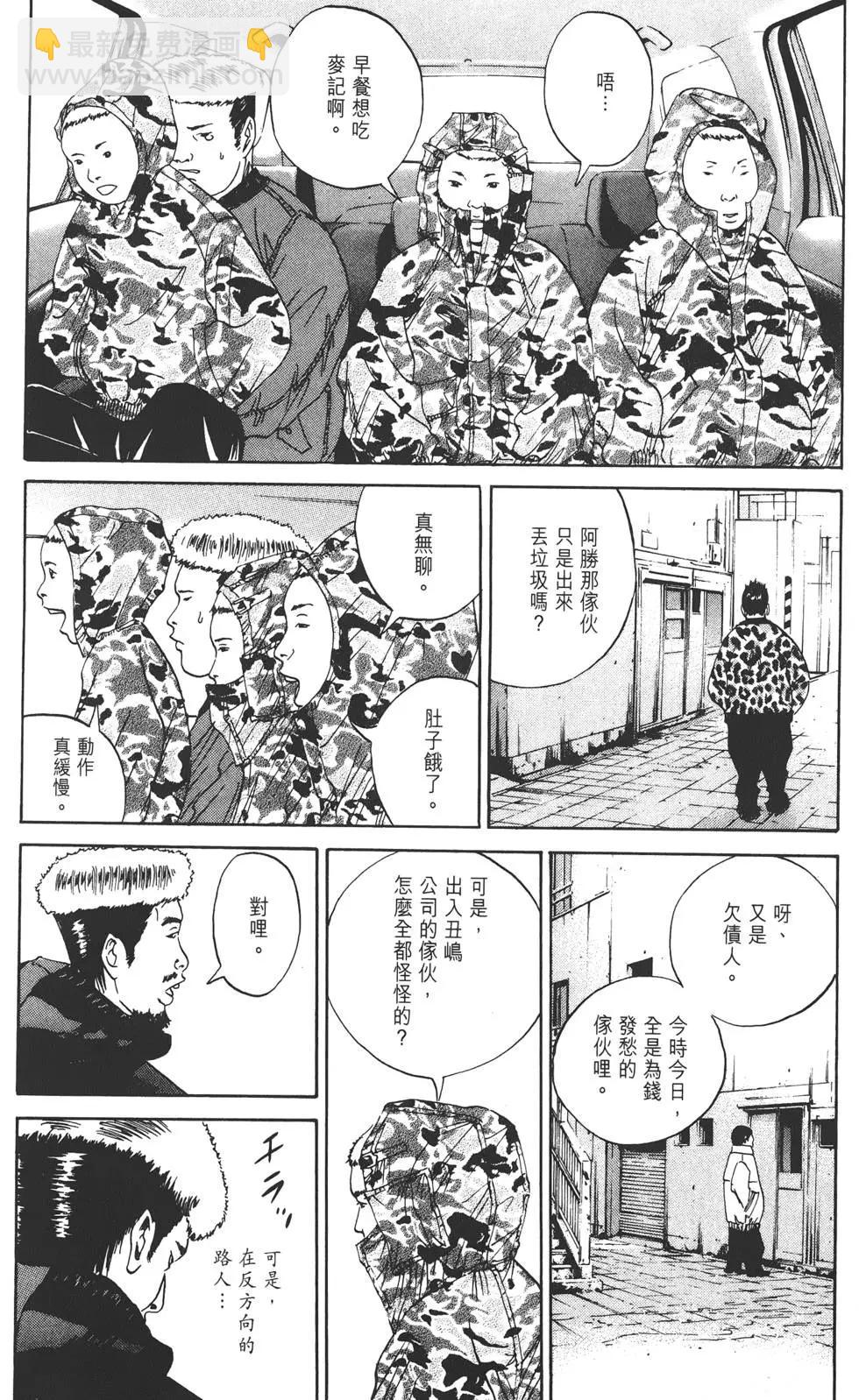 第 29 页