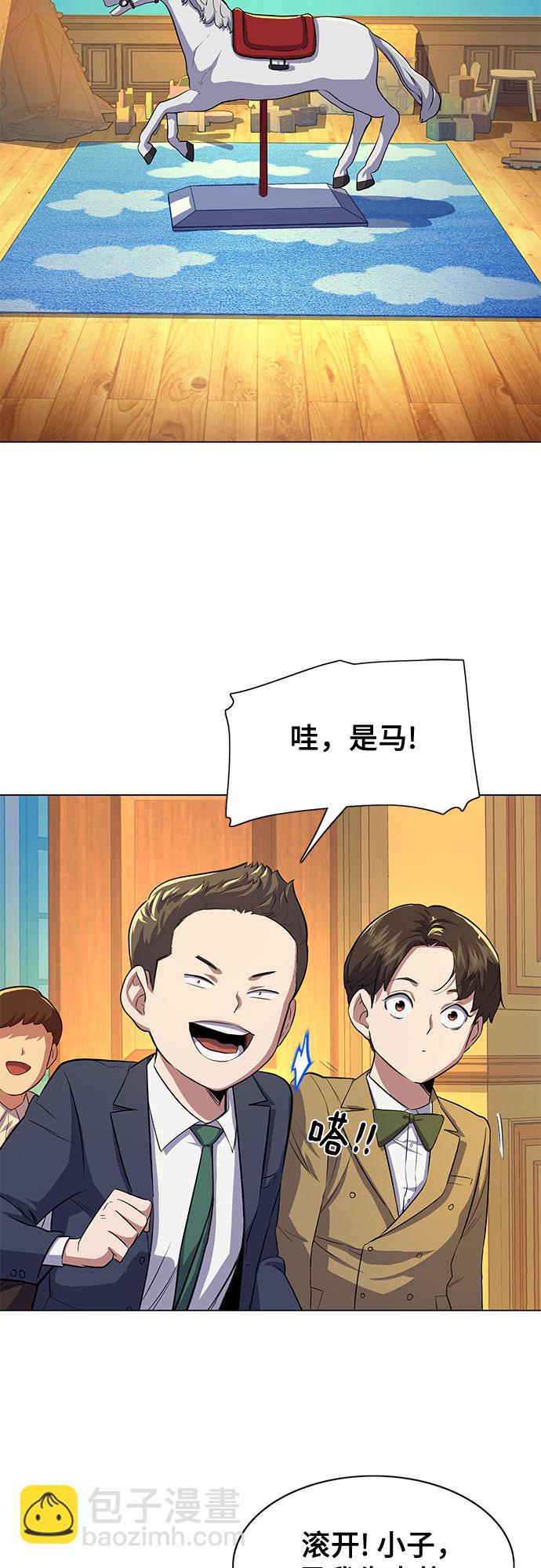 第 68 页