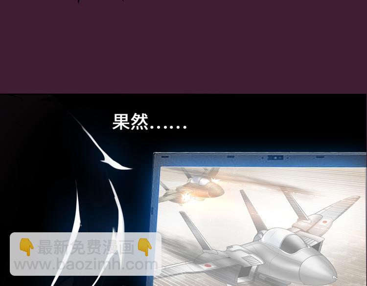 第 60 页