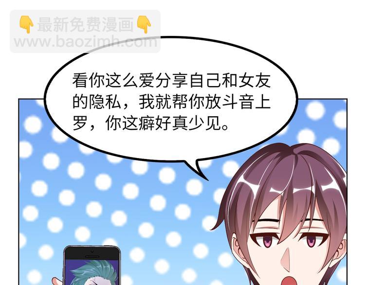 第 116 页