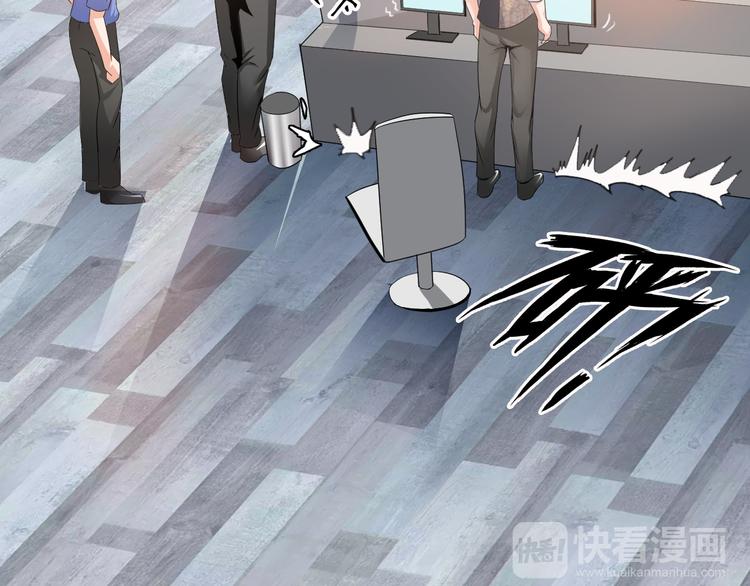 第 76 页