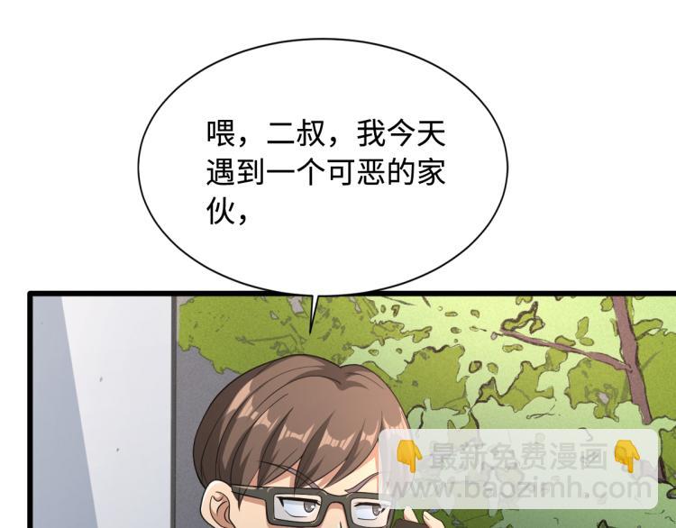 第 162 页