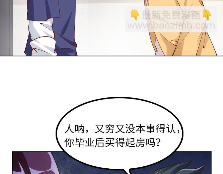 第 104 页