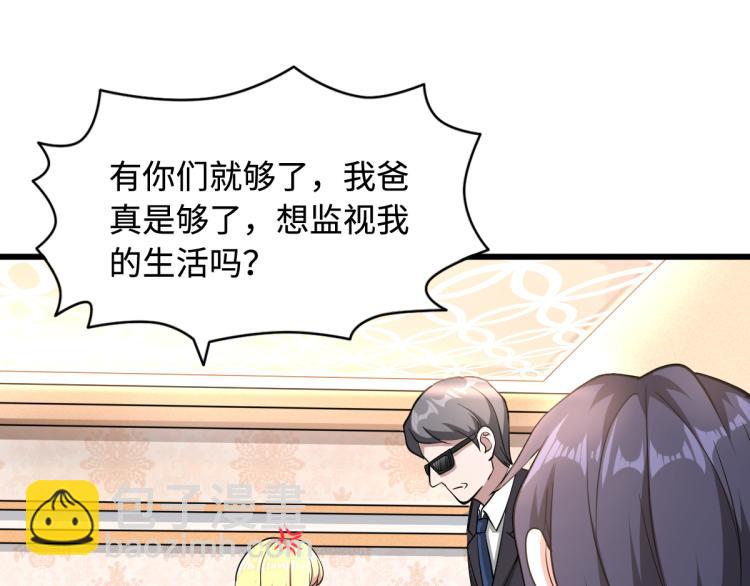 第 183 页