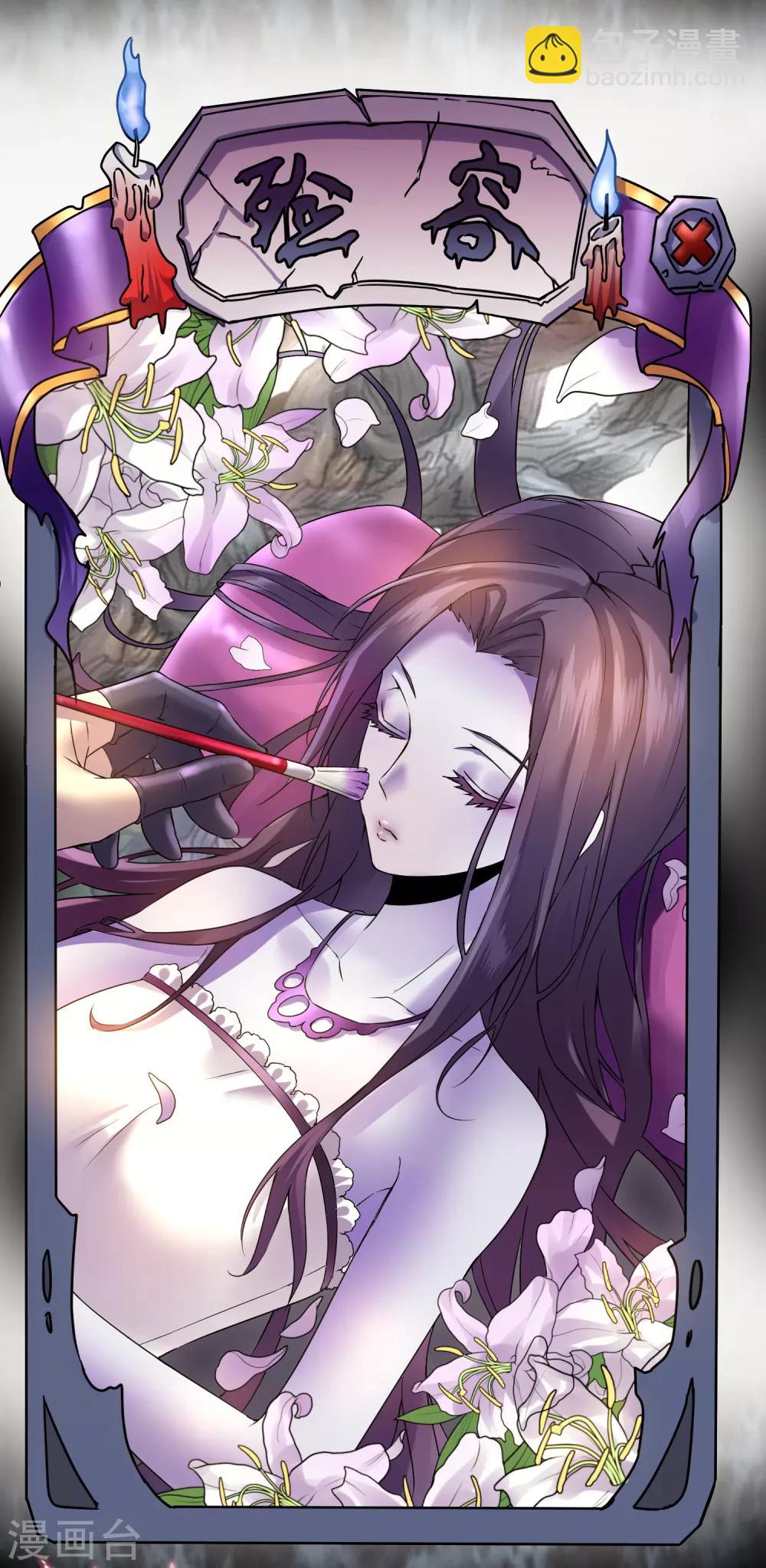 第 62 页
