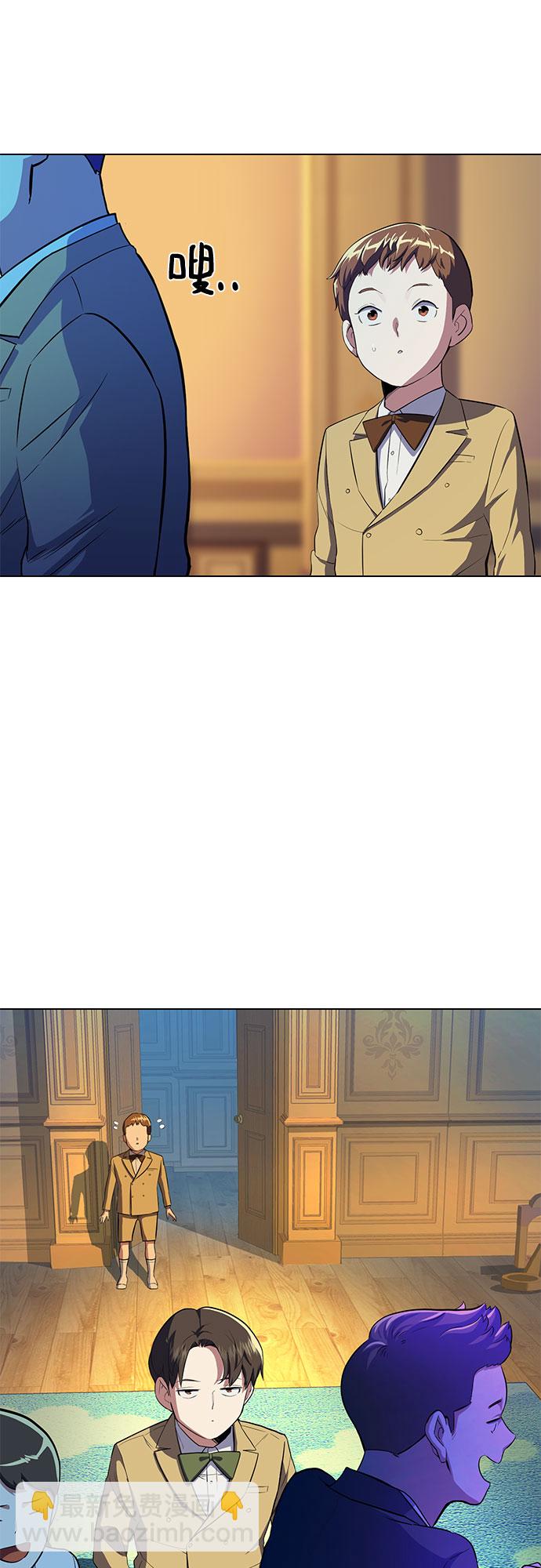 第 74 页