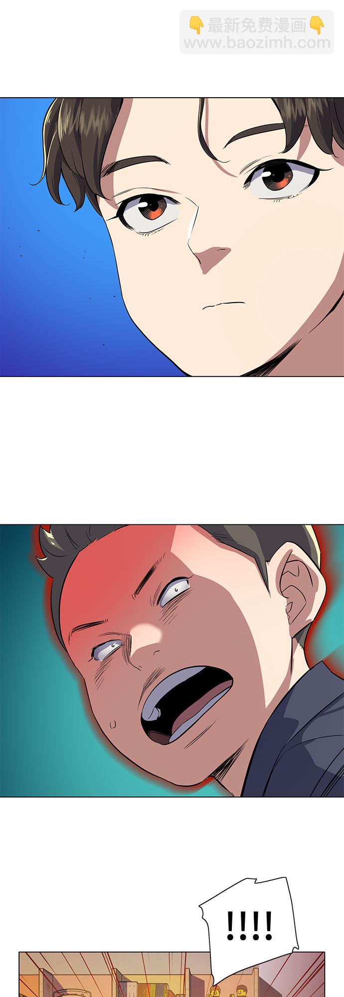 第 81 页