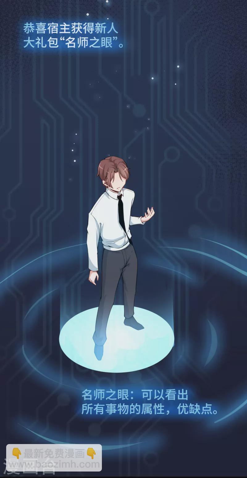 第 41 页