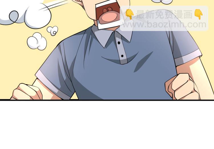 第 104 页
