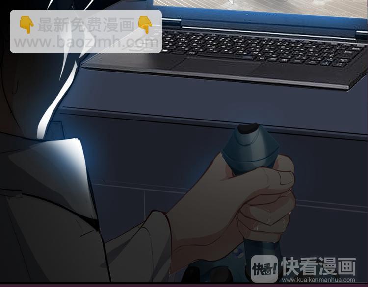第 61 页
