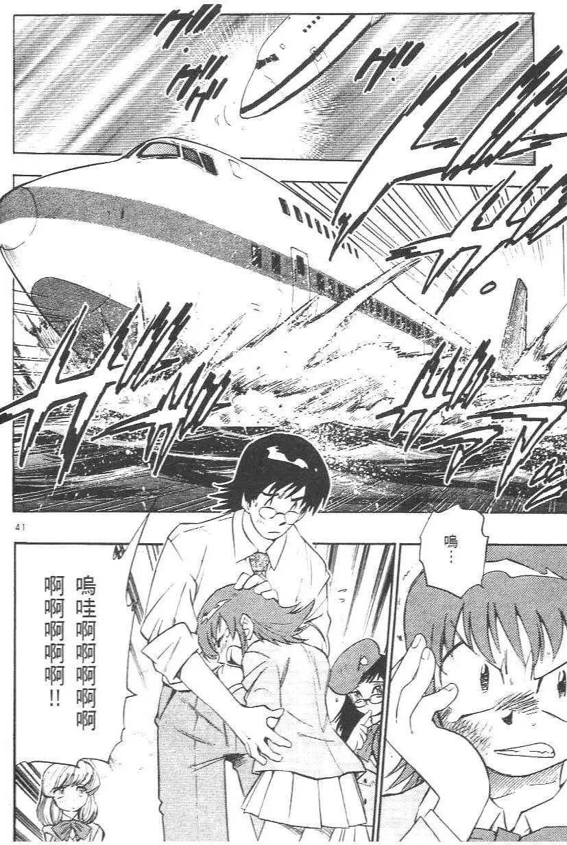 第 194 页