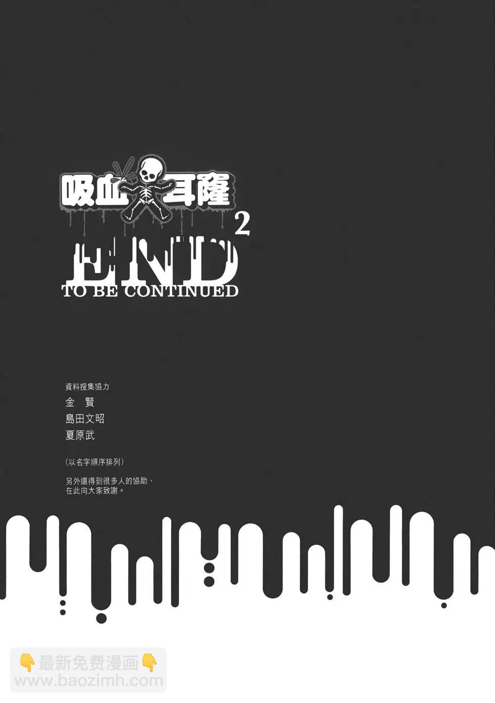 第 208 页