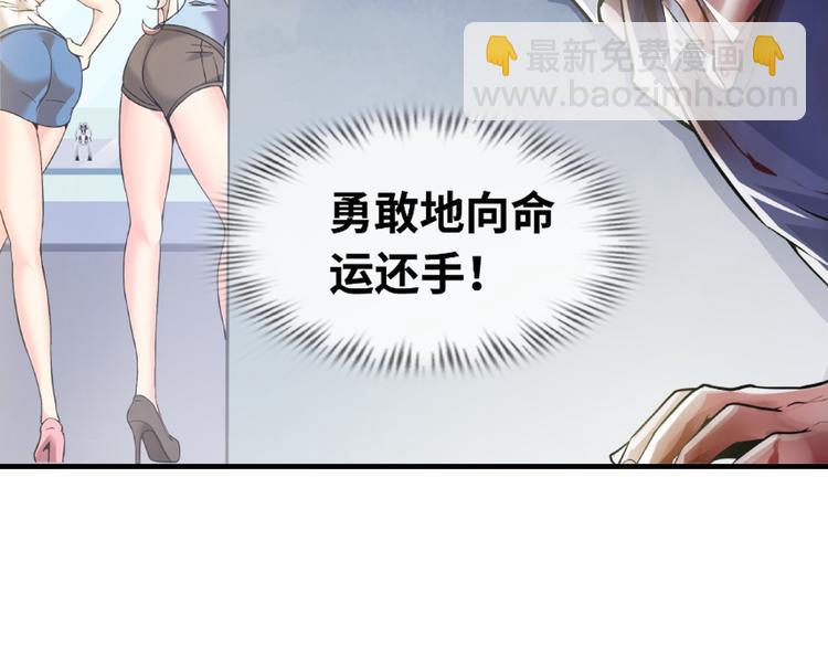 第 93 页