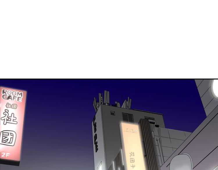第 84 页