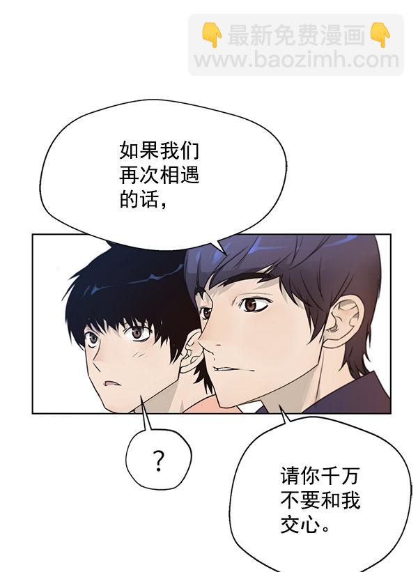 第 105 页