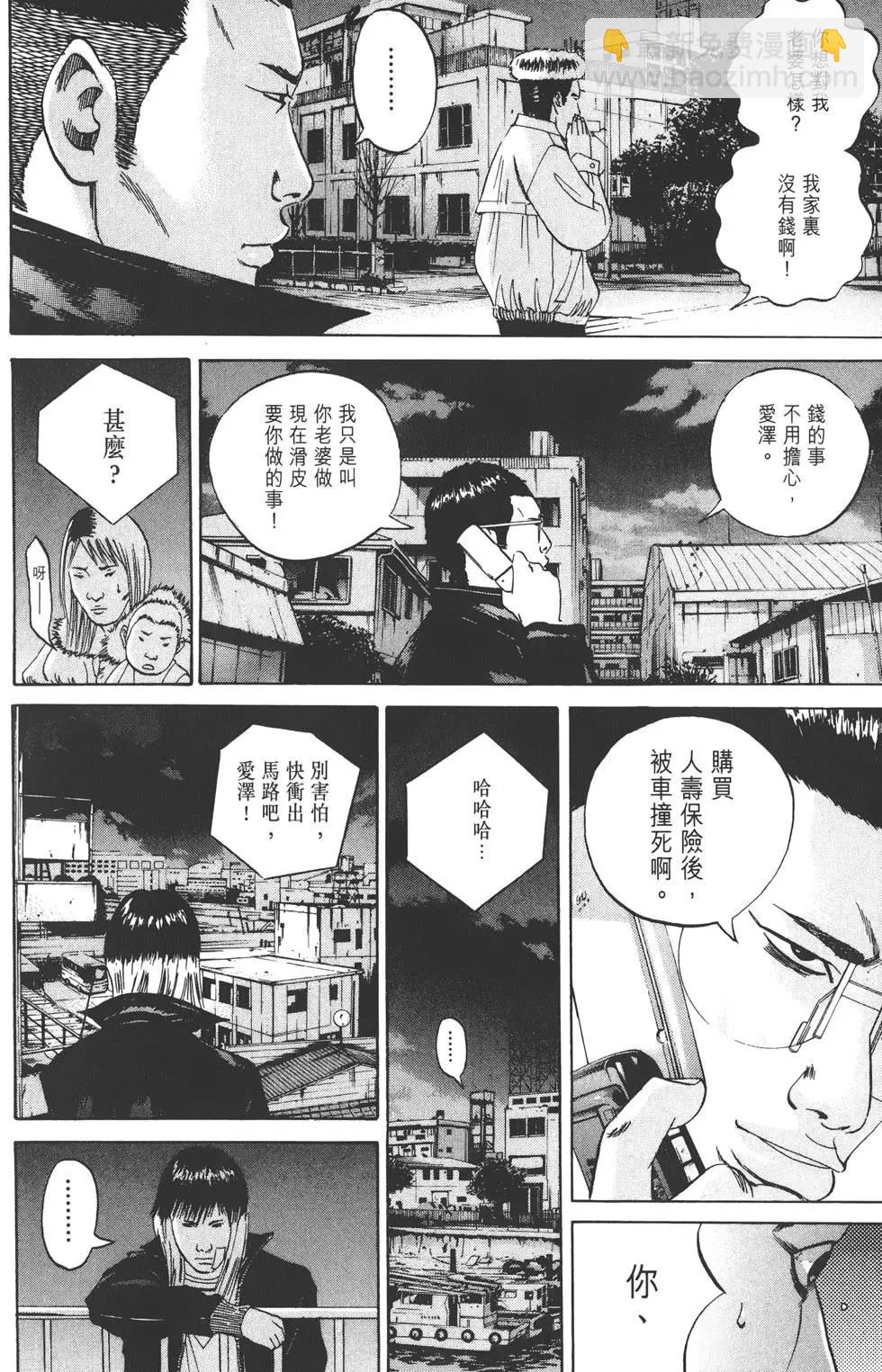 第 131 页