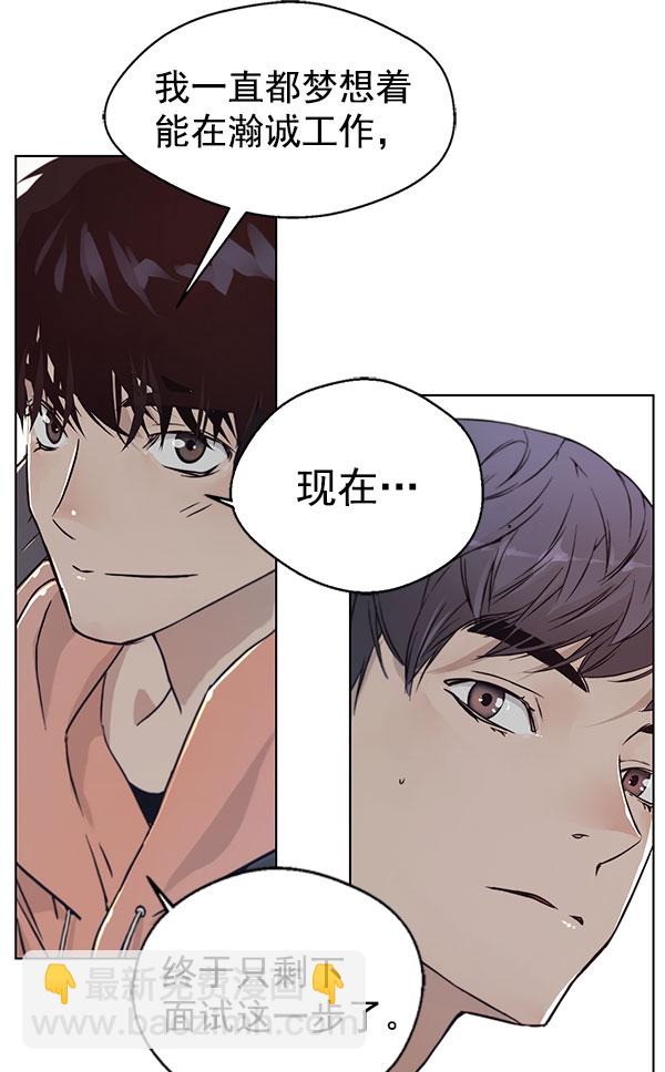 第 59 页