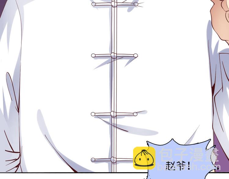 第 170 页
