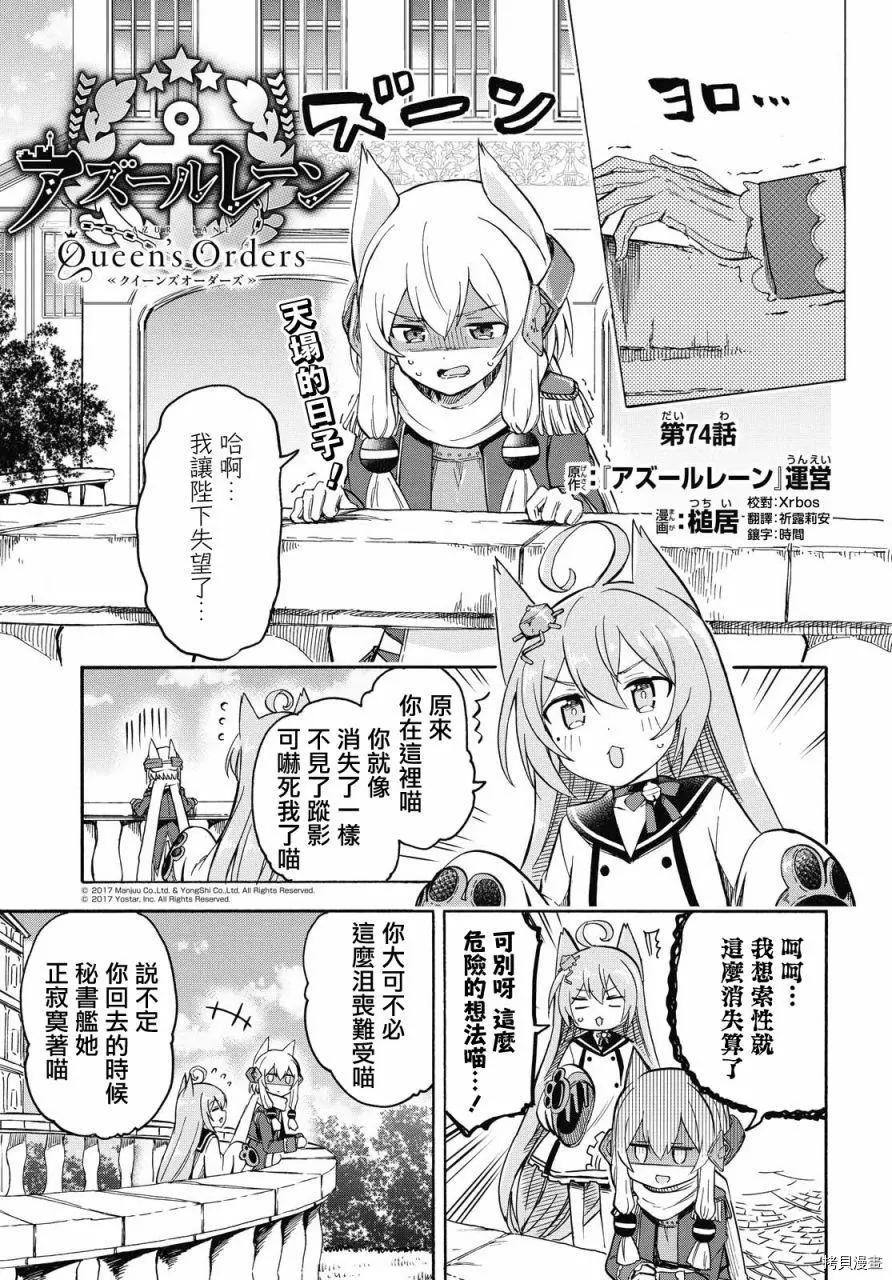 第 1 页