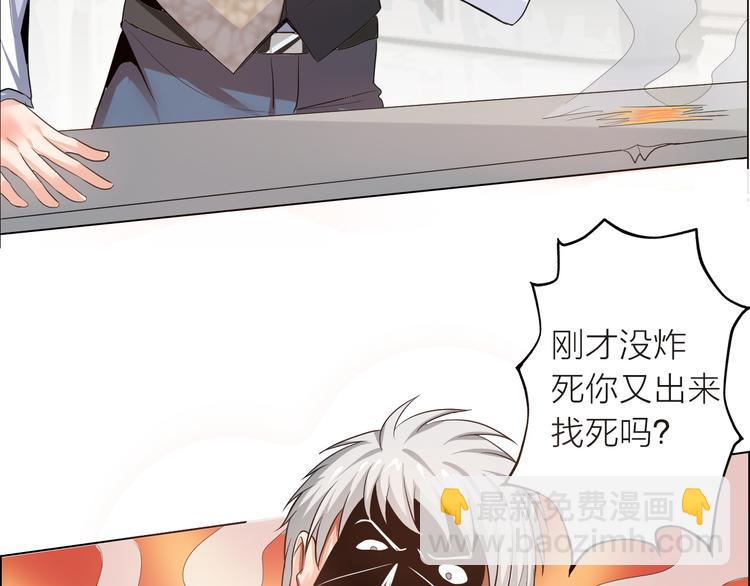 第 120 页