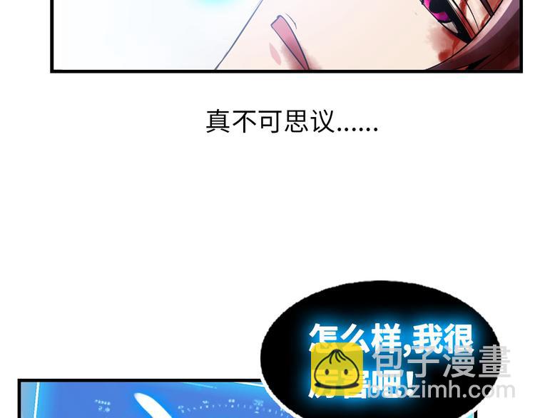 第 102 页