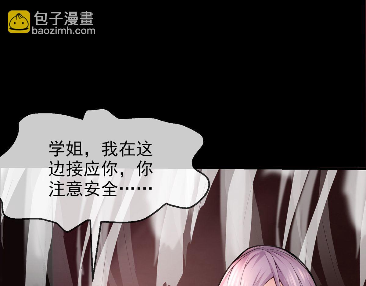 第 101 页