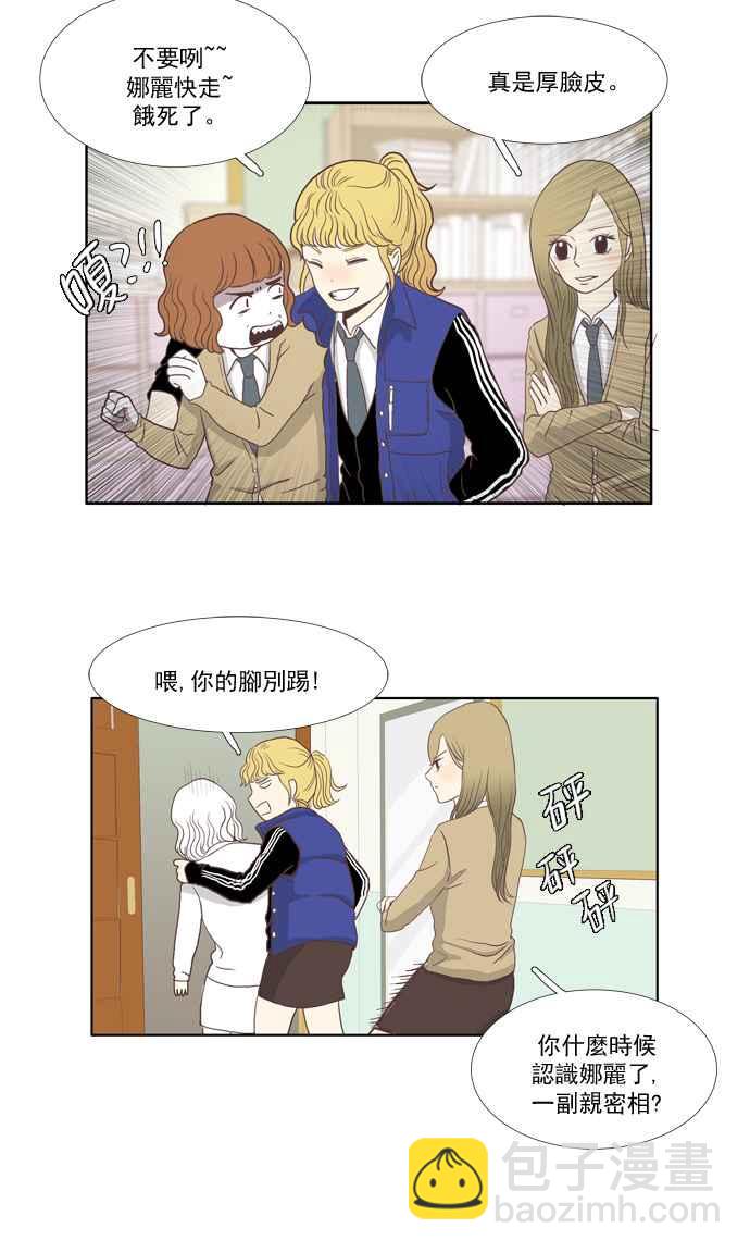 第 42 页