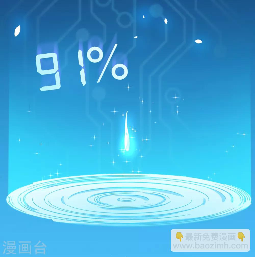 第 39 页