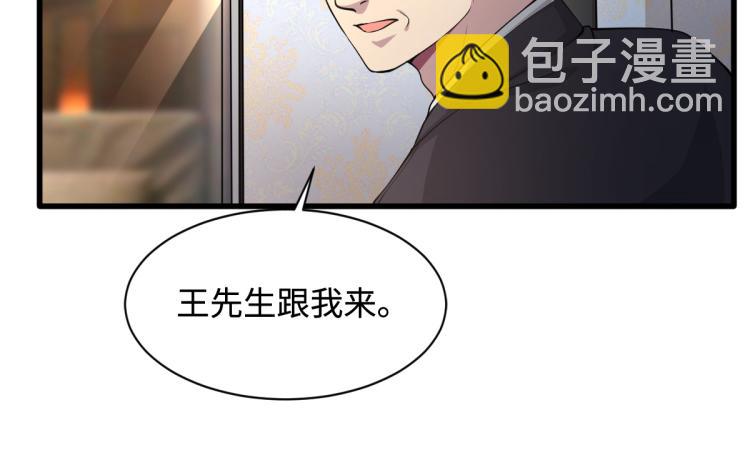 第 173 页