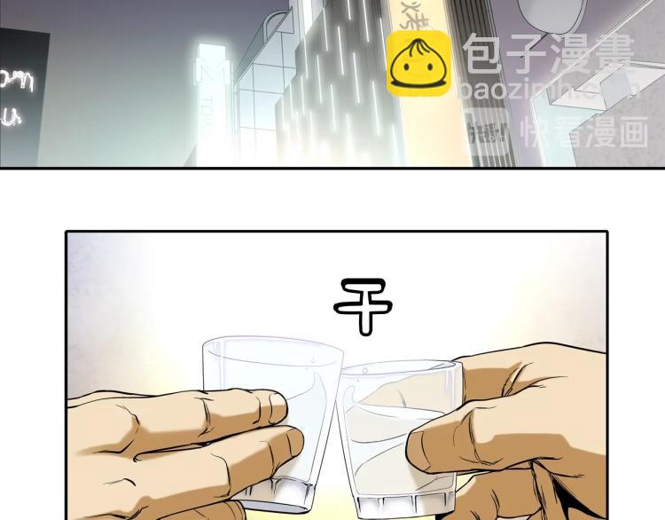 第 85 页