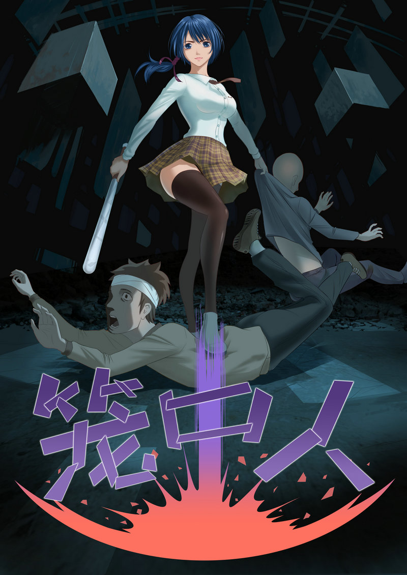 第 30 页