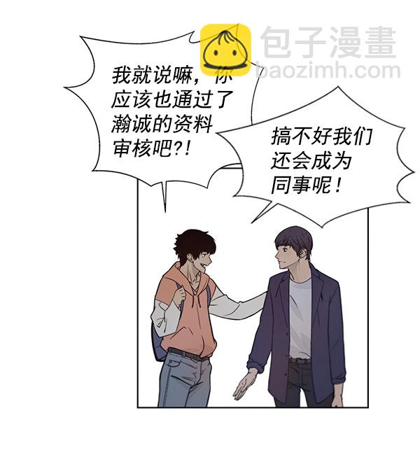 第 107 页