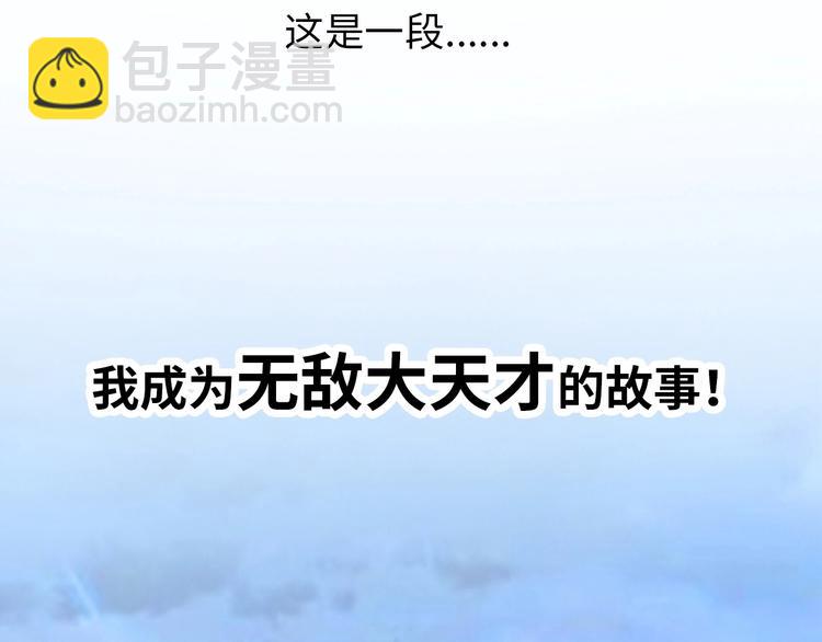 第 182 页