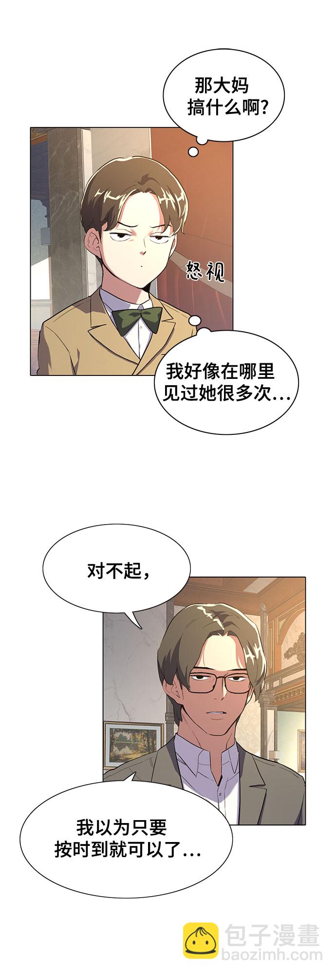 第 103 页