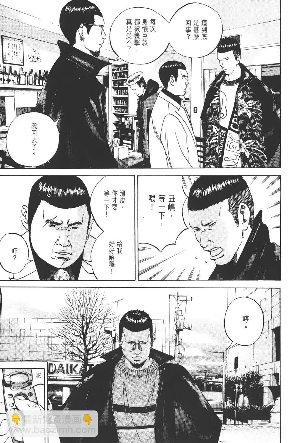第 122 页