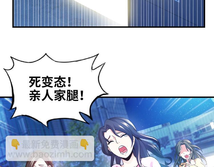 第 95 页