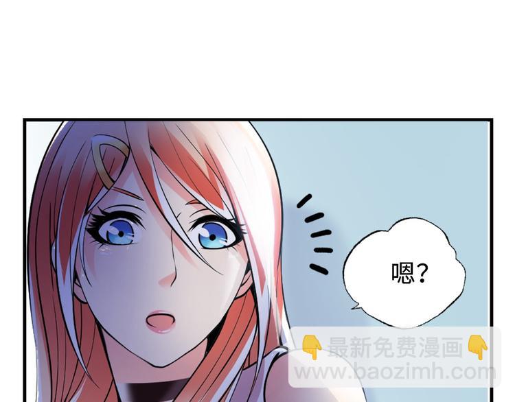 第 69 页