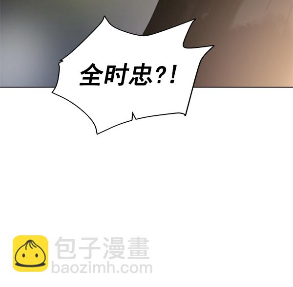 第 150 页