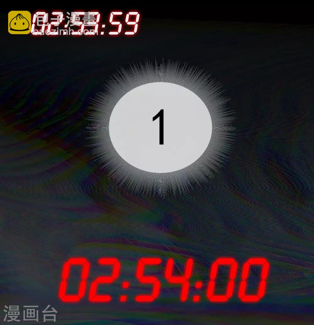 第 47 页