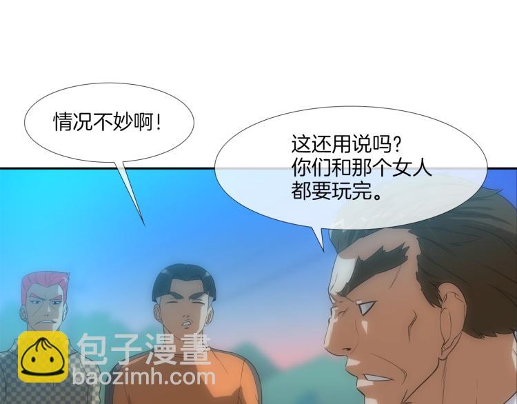 第 35 页