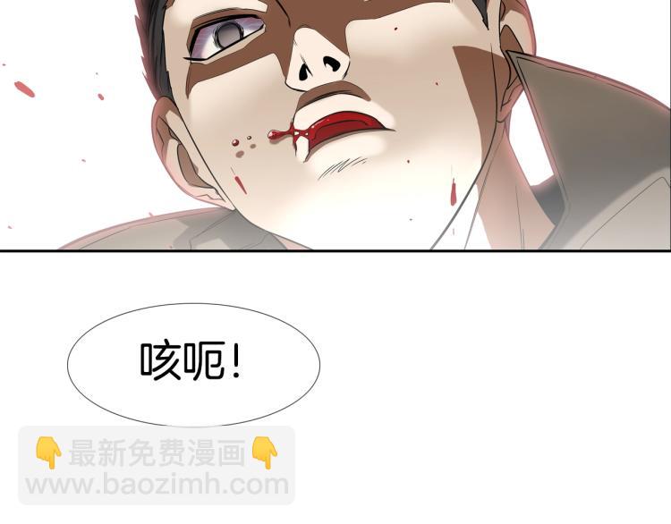 第 113 页