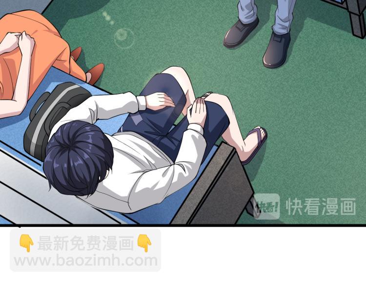 第 71 页