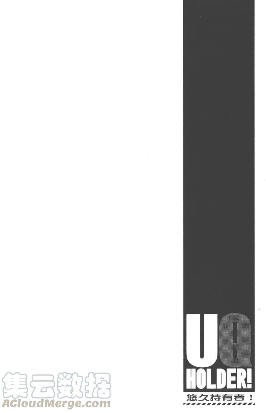 第 146 页