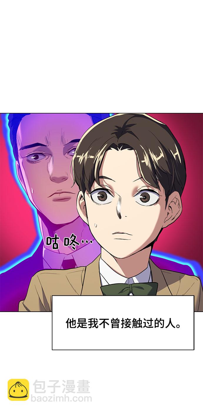 第 127 页