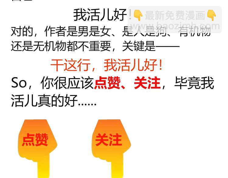 第 191 页