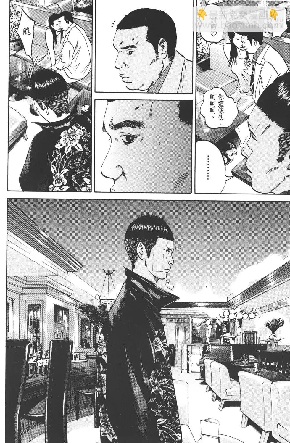 第 141 页