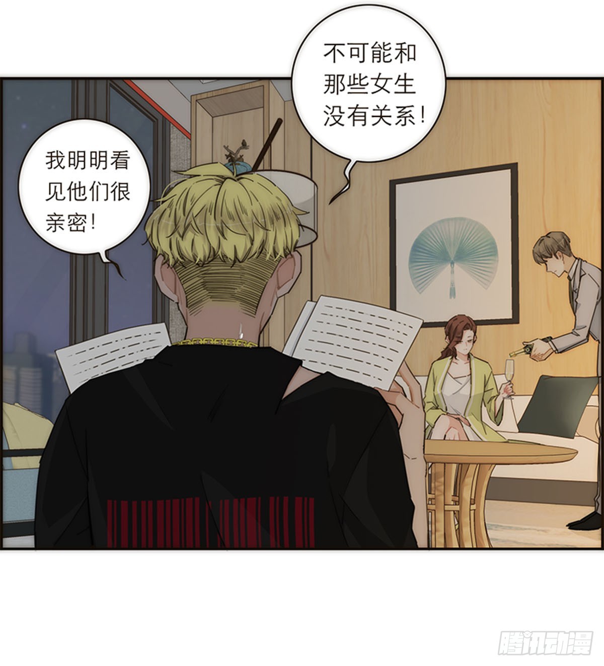 第 4 页