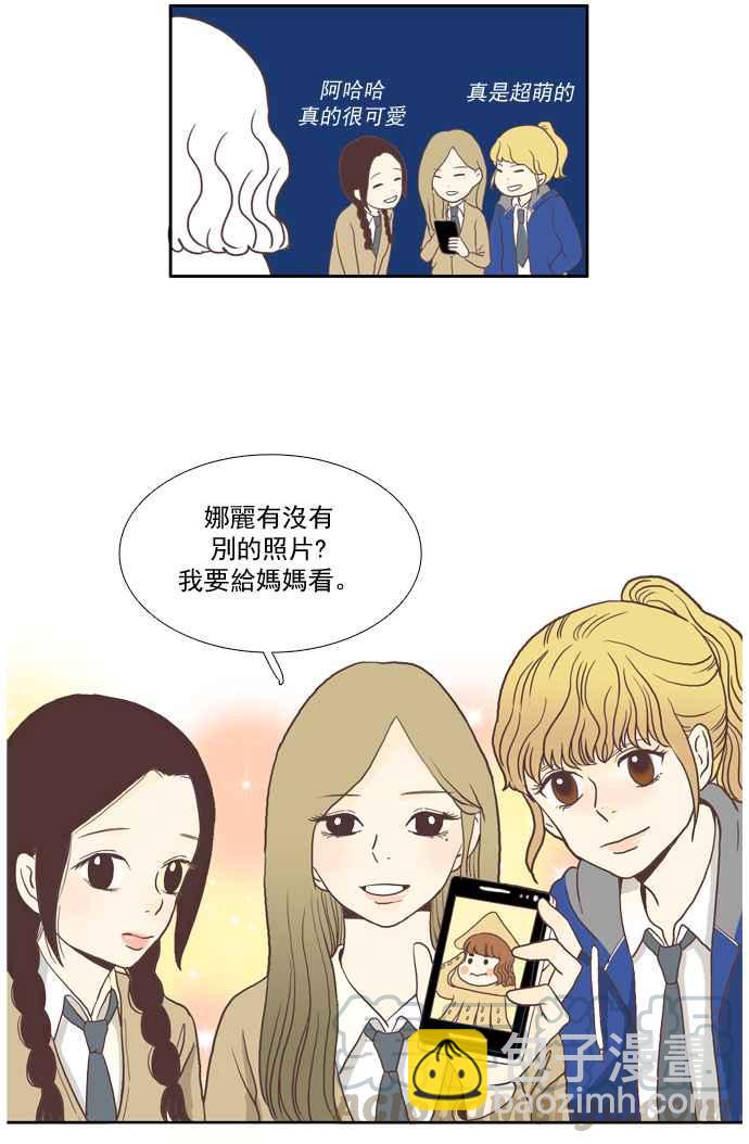 第 37 页