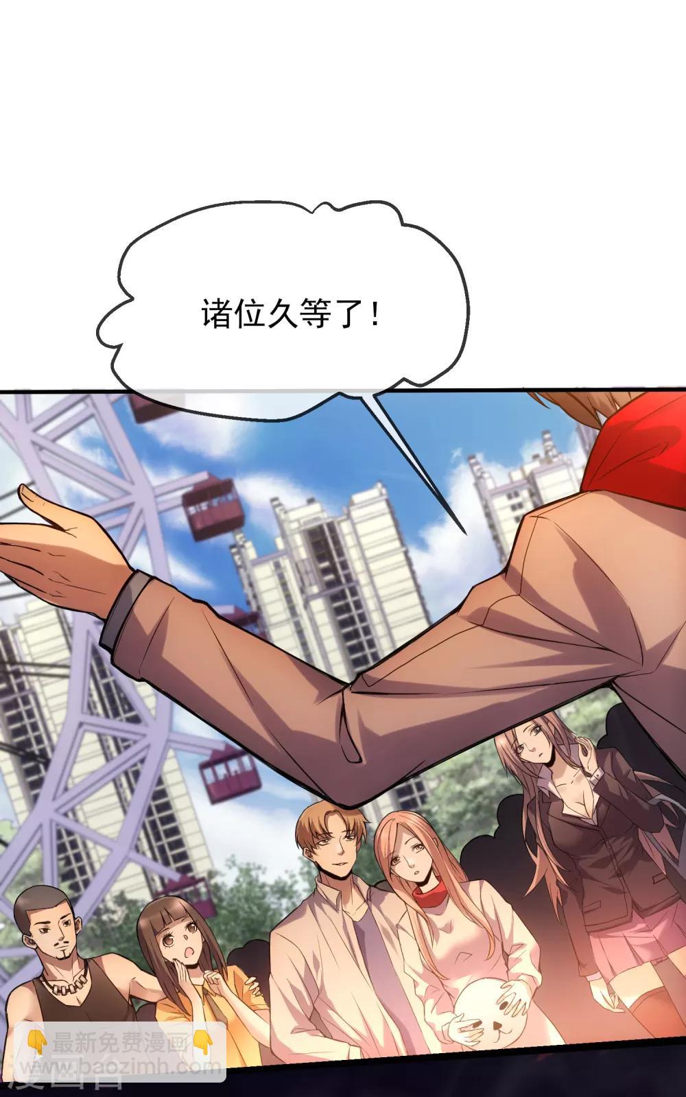 第 44 页