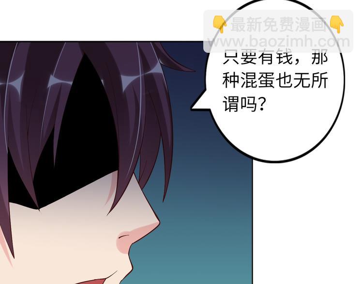 第 130 页